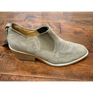 Rag & Bone Taupe Gray Suede Square Toe Slip-on Leather Heeled Booties, Sz 39 Eur